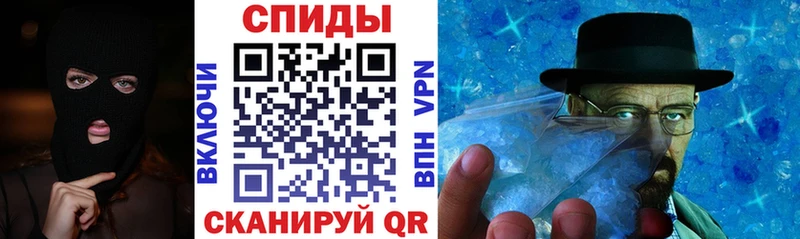 АМФЕТАМИН VHQ  Грязовец 