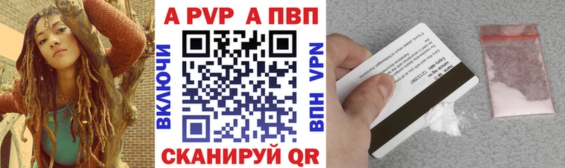 KRAKEN маркетплейс  наркота  Грязовец  A PVP СК КРИС 