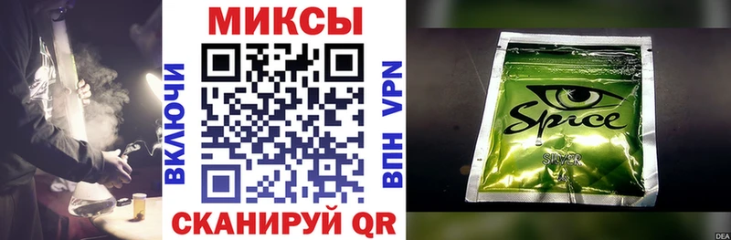Бутират бутандиол  Грязовец 