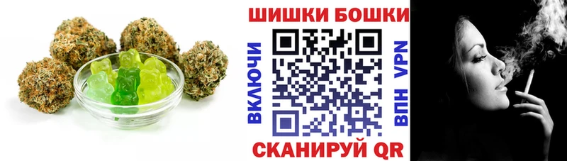 Еда ТГК конопля  дарк нет состав  Грязовец 