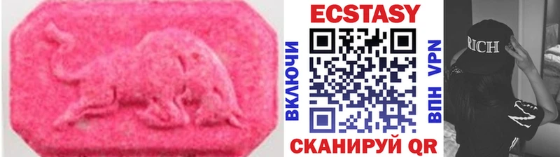 кракен маркетплейс  Грязовец  Ecstasy XTC 