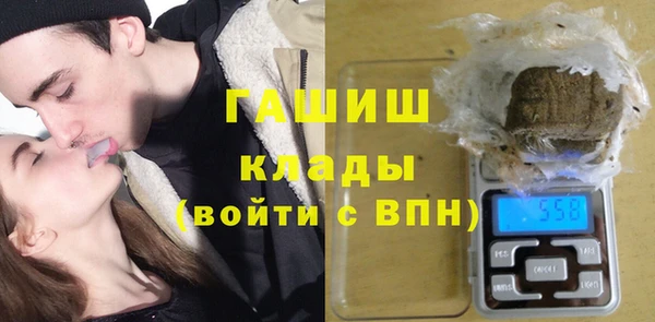кокаин перу Бугульма
