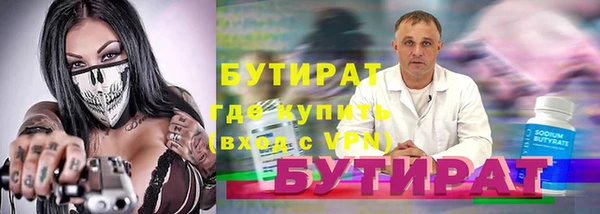 кокаин перу Бугульма