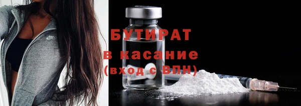 дурь Сосновка