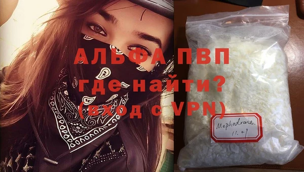 дмт Бронницы
