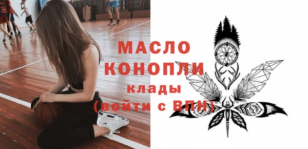 кокаин перу Бугульма