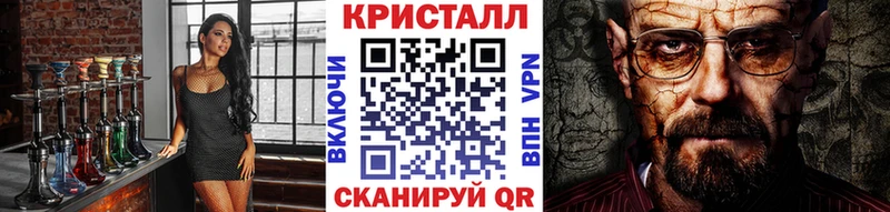 kraken зеркало  Грязовец  Метамфетамин винт  купить наркотики цена 